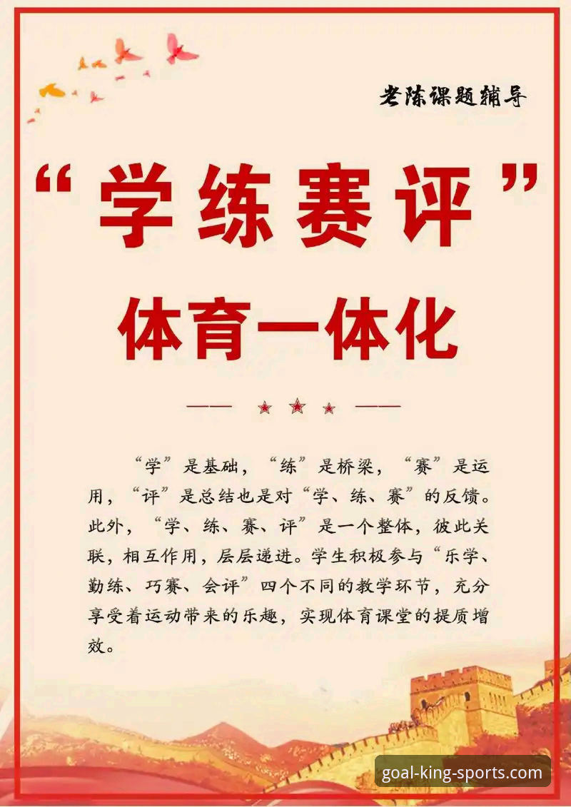 球王会体育平台合法性评测与使用教程（v2.1.0版本实操指南）