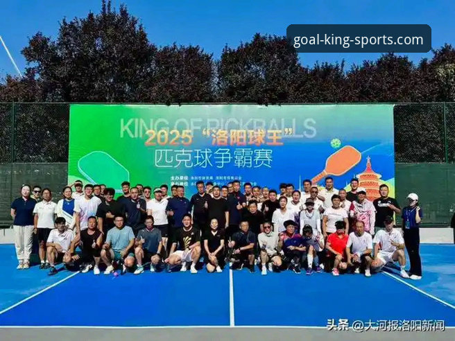 球王会体育平台2025最新动态：下载安装全流程解析与实测体验